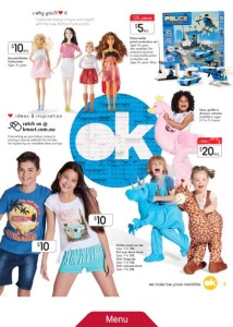 kmart-play-your-way-2